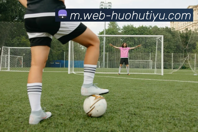 多媒体互动体验