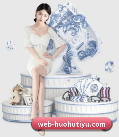 快速发展